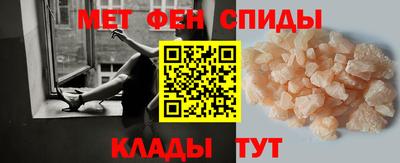 a pvp Волжский
