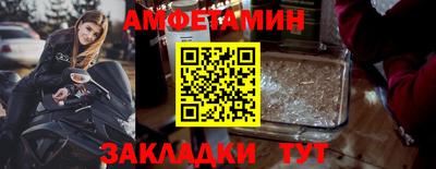 MDMA Premium VHQ Волжск