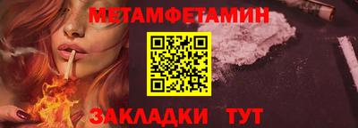 MDMA Premium VHQ Волжск
