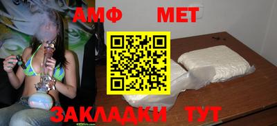 MDMA Premium VHQ Волжск