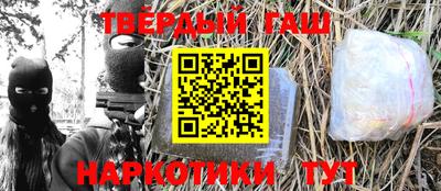 spice Балаково