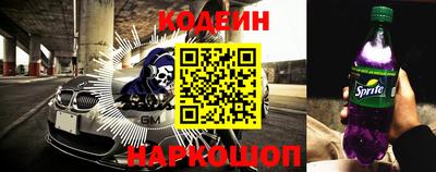 MDMA Premium VHQ Волжск