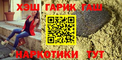 MDMA Premium VHQ Волжск