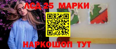 spice Балаково