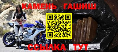 MDMA Premium VHQ Волжск