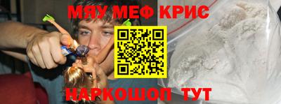 a pvp Волжский