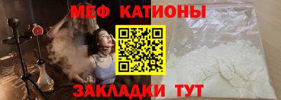 кокаин Балашиха