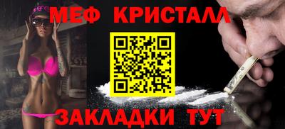 индика Волгодонск