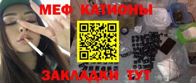 кокаин VHQ Балахна