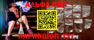 дмт Будённовск