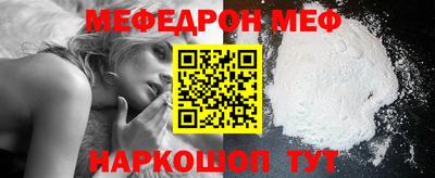 MDMA Premium VHQ Волжск
