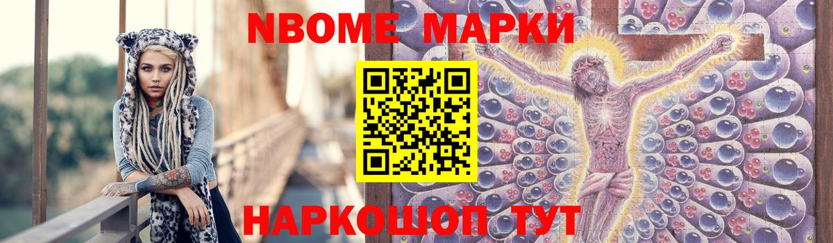 Рязань  LSD-25 экстази кислота  Вход с VPN  ЛСД экстази кислота 